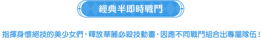 features小標02