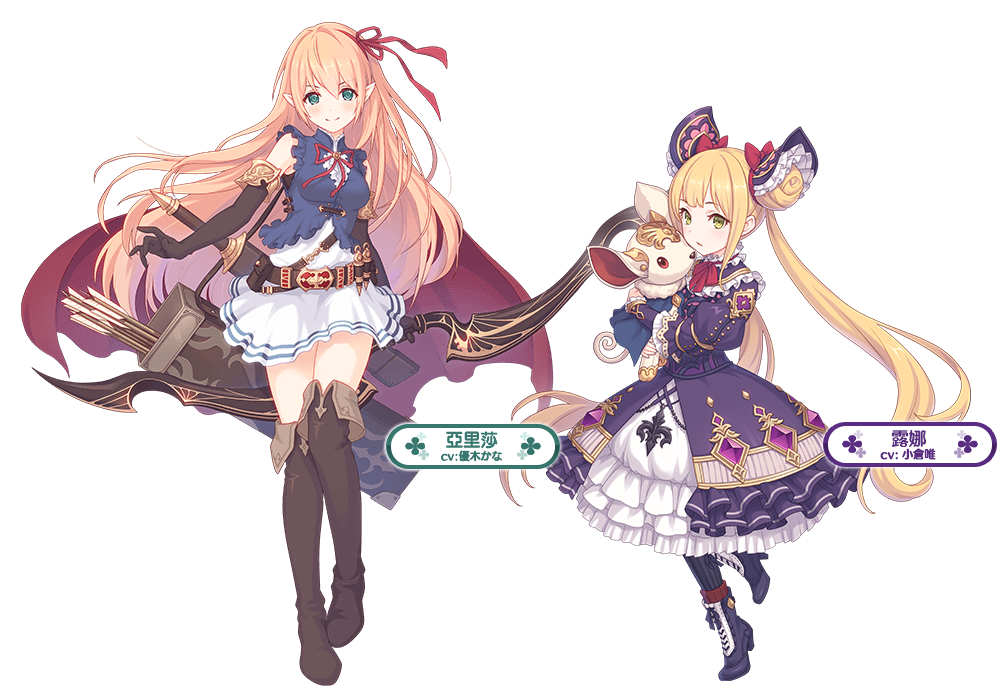 未知2人物