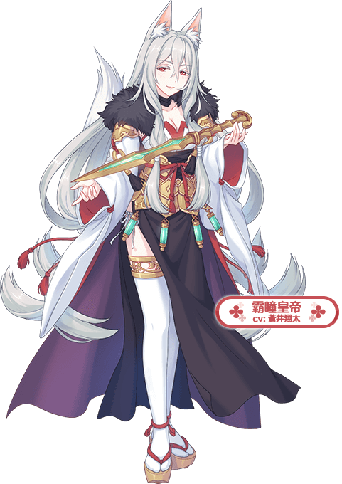其他2人物